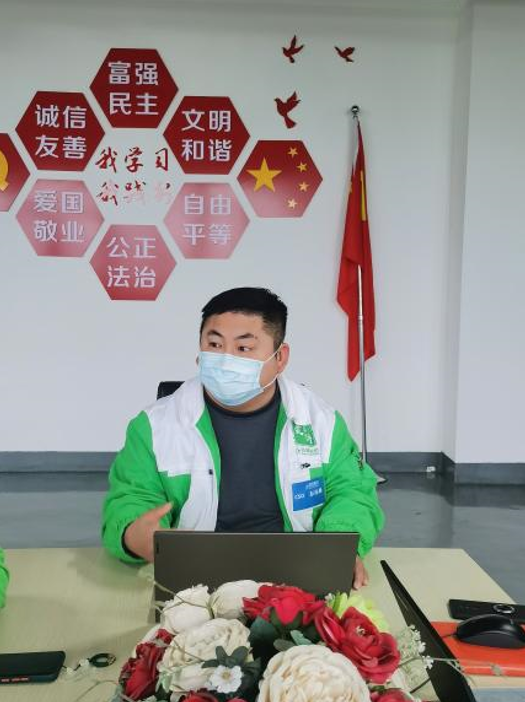 8868体育手机端登录股份