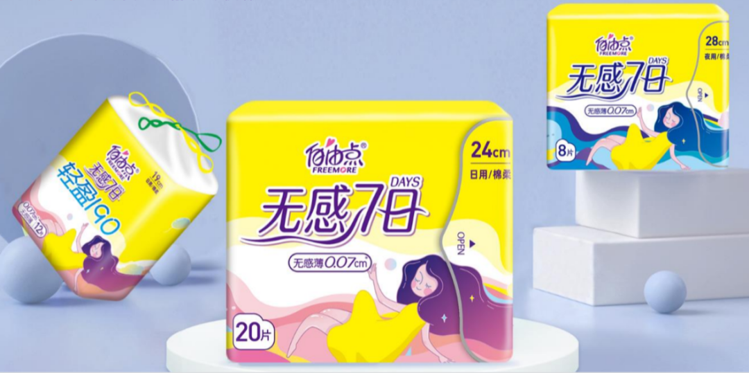 8868体育手机端登录股份