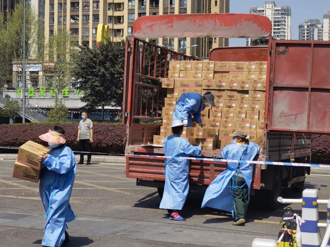 8868体育手机端登录股份