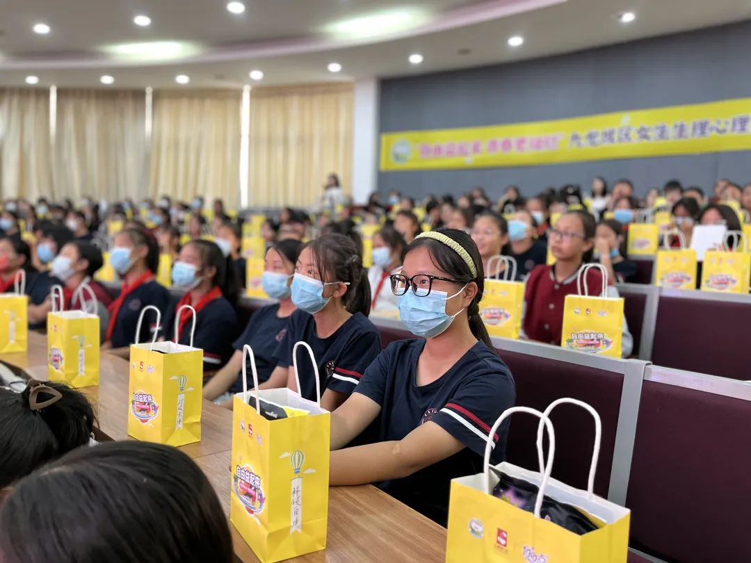 8868体育手机端登录股份