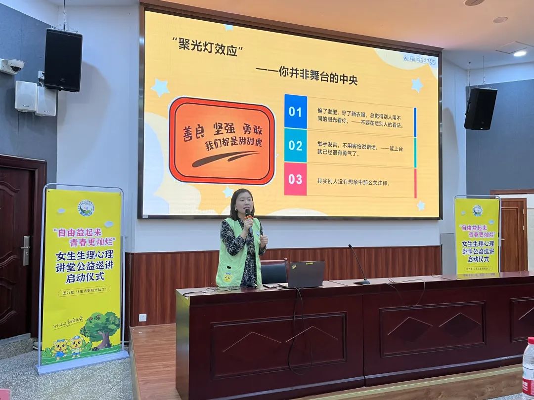8868体育手机端登录股份
