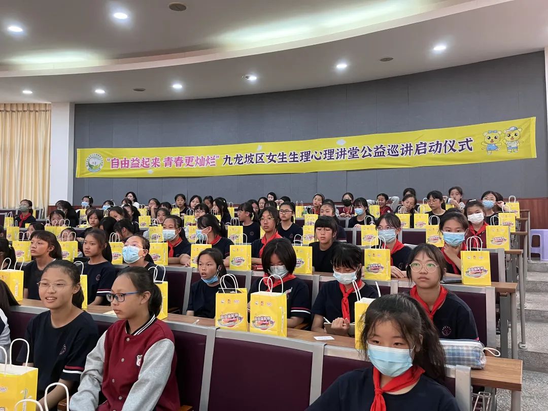 8868体育手机端登录股份