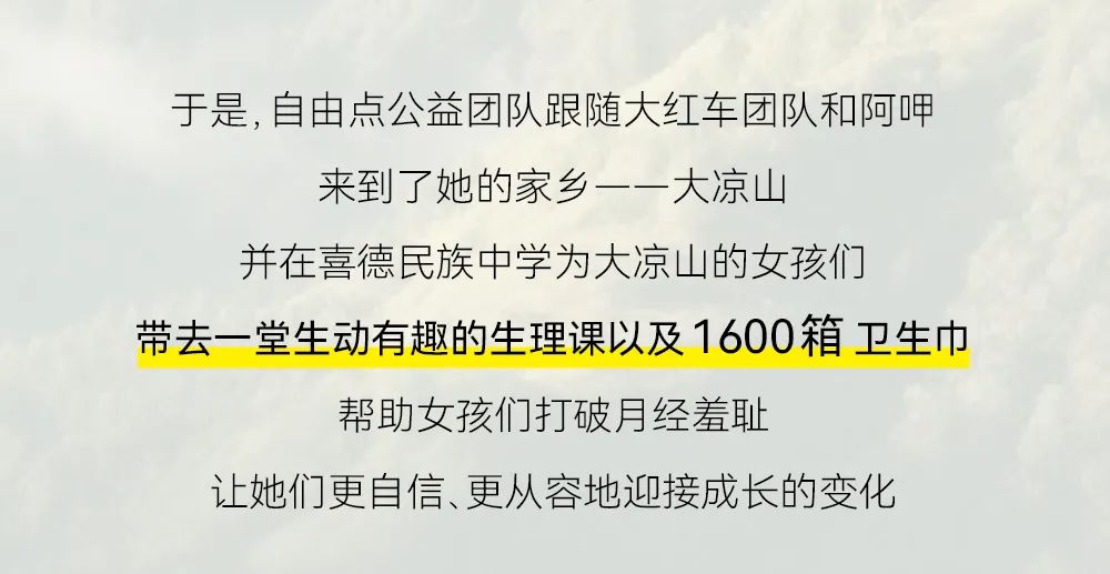 8868体育手机端登录股份