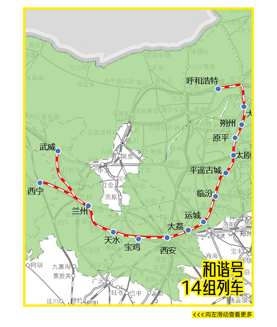 8868体育手机端登录股份