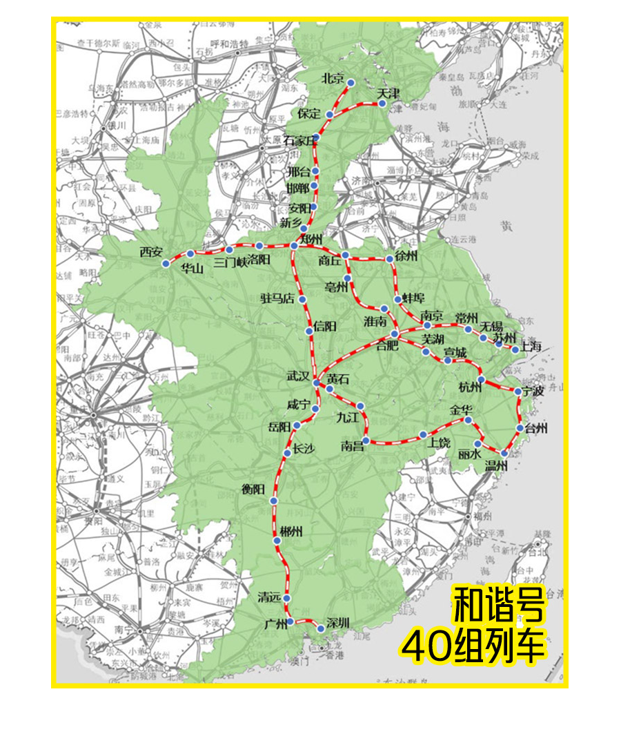 8868体育手机端登录股份