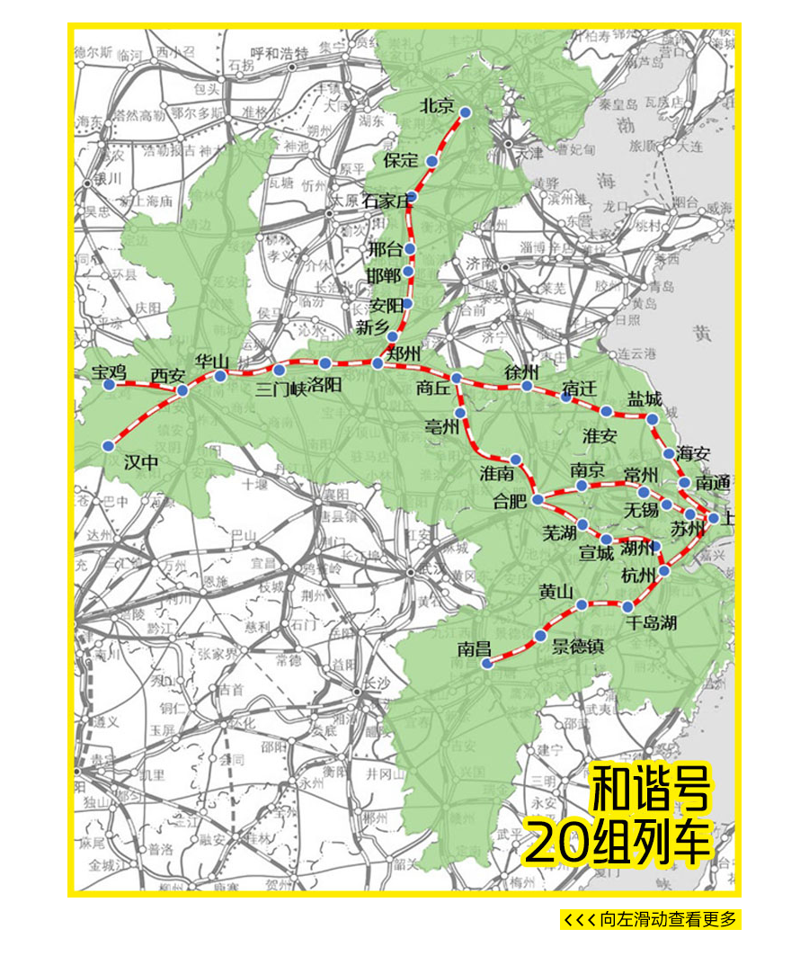 8868体育手机端登录股份