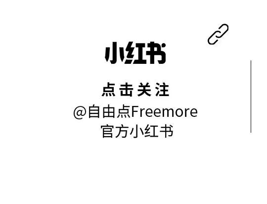 8868体育手机端登录股份