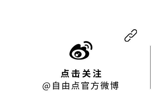 8868体育手机端登录股份