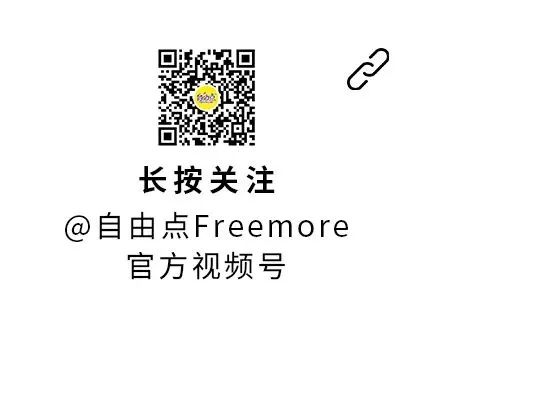 8868体育手机端登录股份
