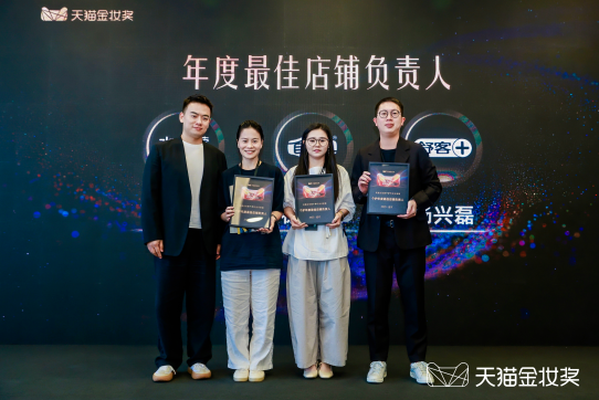 8868体育手机端登录股份