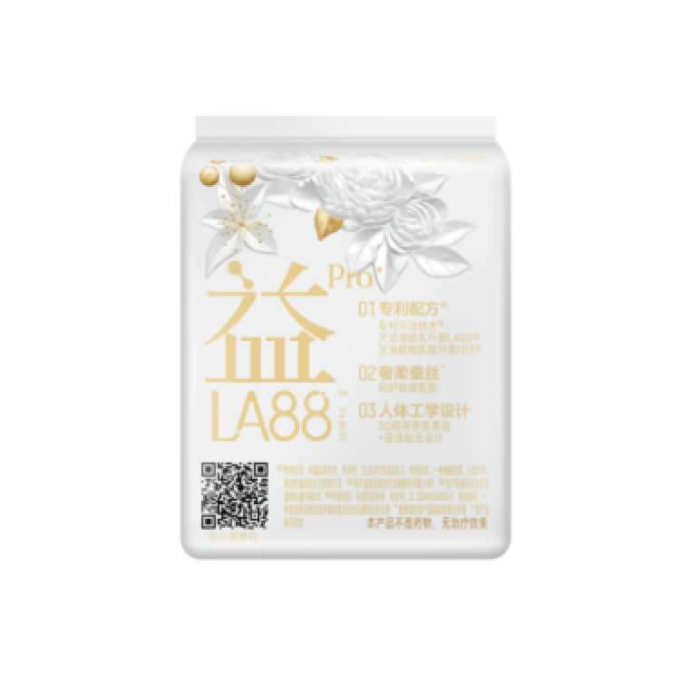 8868体育手机端登录股份