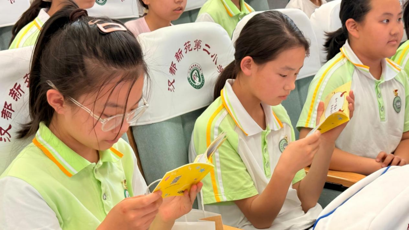 8868体育手机端登录股份