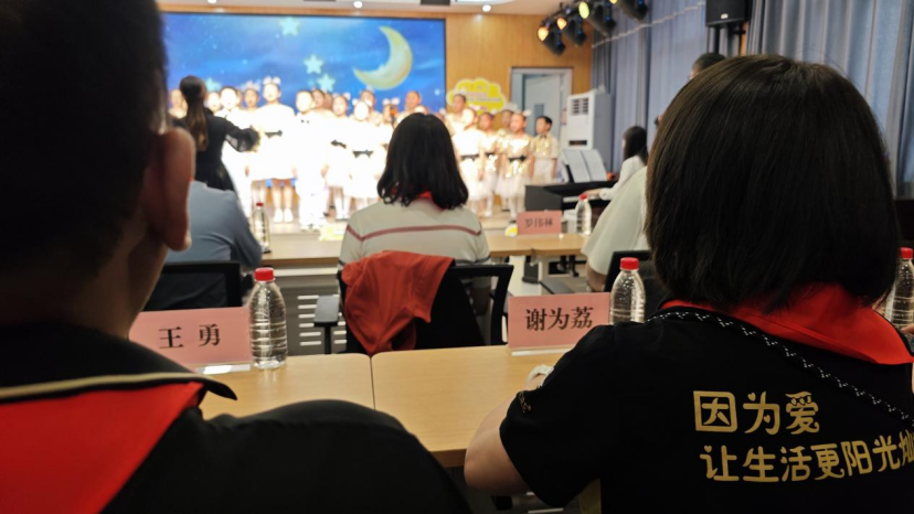 8868体育手机端登录股份