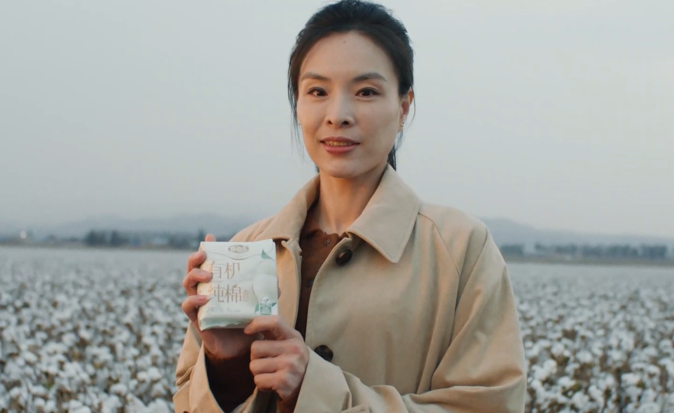 8868体育手机端登录股份