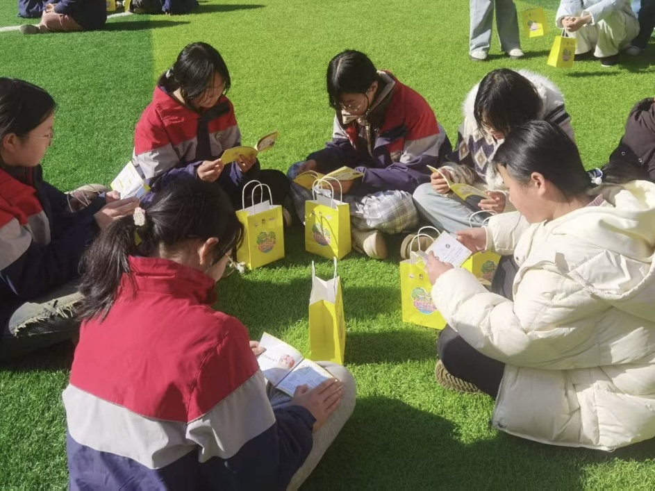 8868体育手机端登录股份