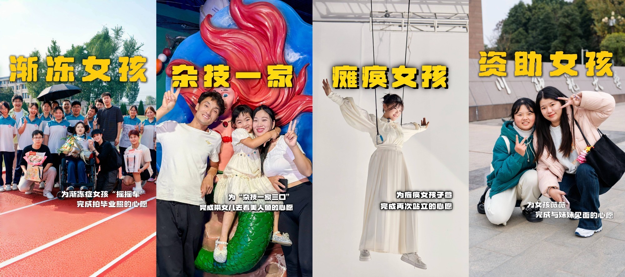 8868体育手机端登录股份