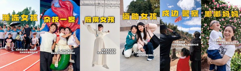 8868体育手机端登录股份